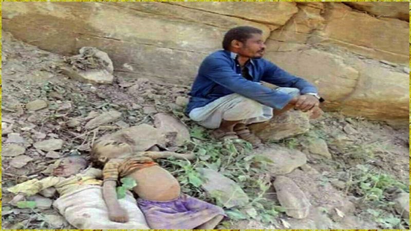 یمن