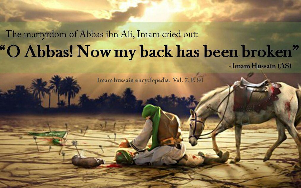 Tasua Ashura Muharram