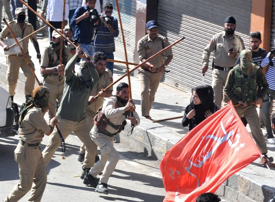 کشمیر