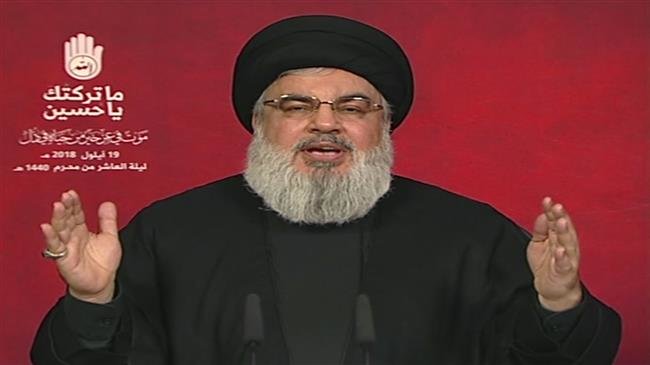 An image grab taken from Hezbollah