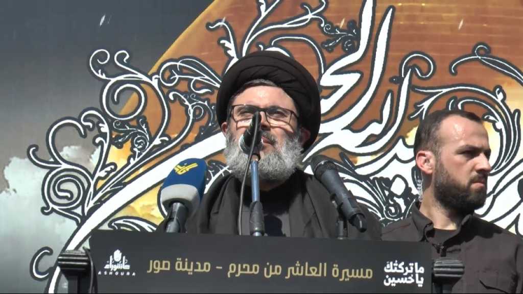 Hujjat al-Islam Sayyid Hashim Safiuddin