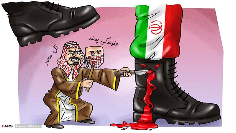 سعودی