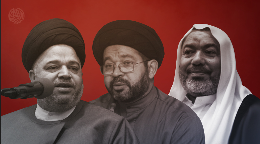 سرکوب شدید عزاداران حسینی در بحرین  
