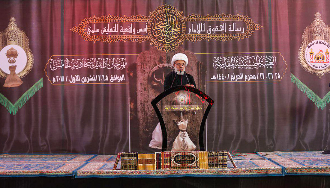 حجت الاسلام شیخ عبدالمهدی کربلایی