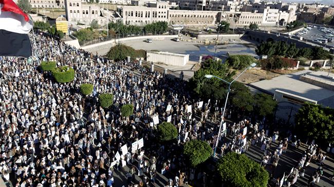 Houthi supporters rallied in Sana