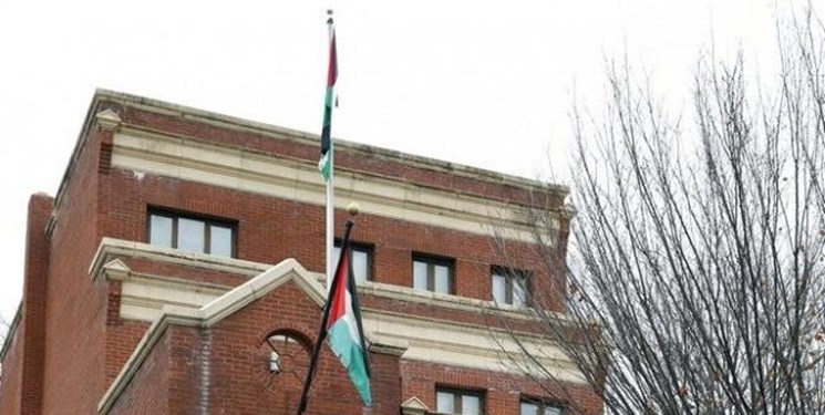 دفتر سازمان آزادیبخش فلسطین در واشنگتن