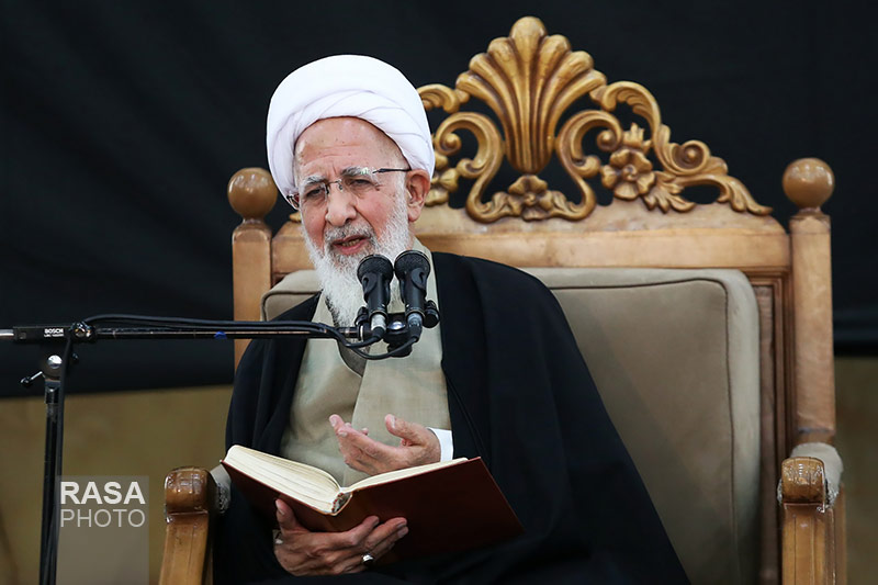 Ayatollah Javadi-Amoli