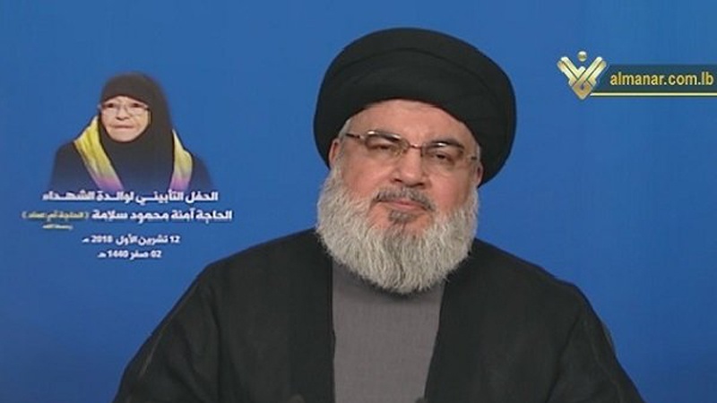 سید حسن نصراللہ