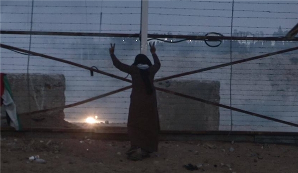 Palestinian Woman