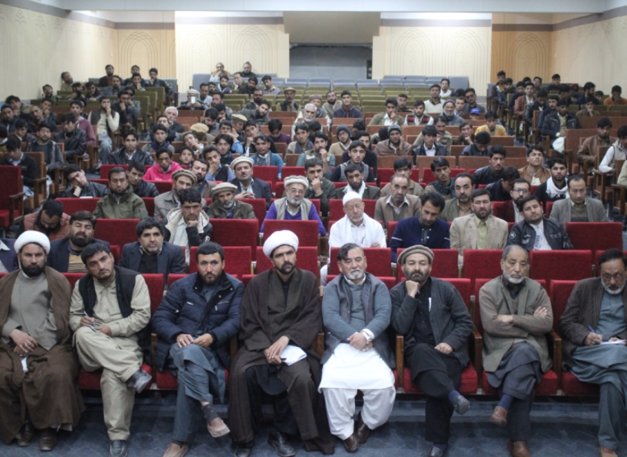 سیمینار اسلامی تہذیب کے ارتقاء میں کربلا کا کردار