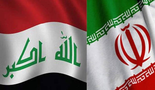 Iran Iraq