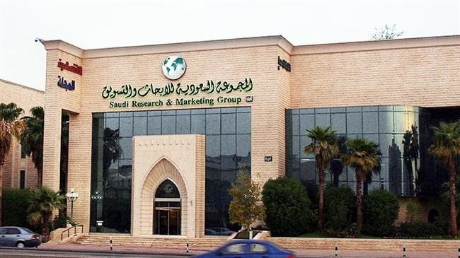 The Saudi Research and Marketing Group (SRMG) is said to have close links to Crown Prince Mohammed bin Salman.