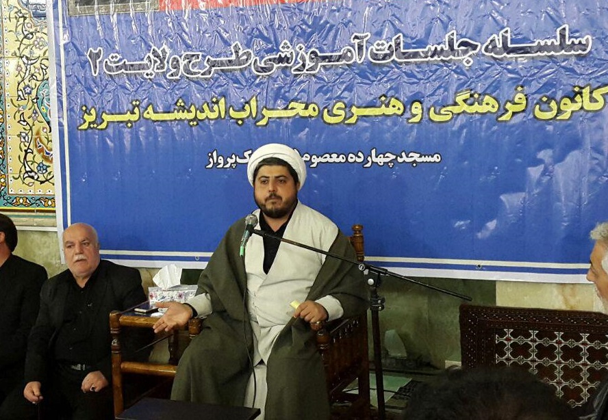 حجت الاسلام علی زمان 