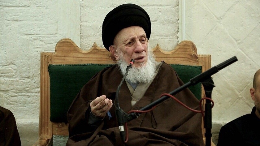 Ayatollah al-Hakim