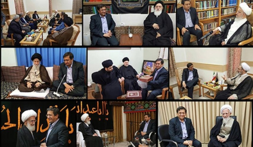 مراجع الدين و همتي