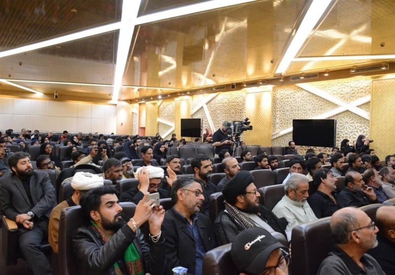بین الاقوامی امام حسین کانفرنس