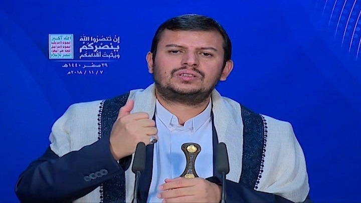 السيد عبد الملك بدر الدين الحوثي