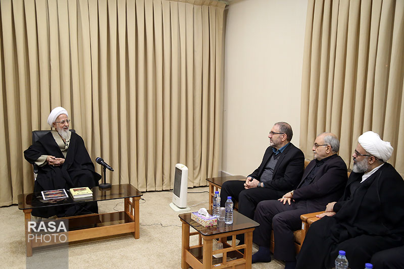 آیت الله جوادی آملی