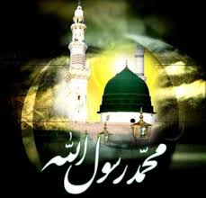 نبی کریم