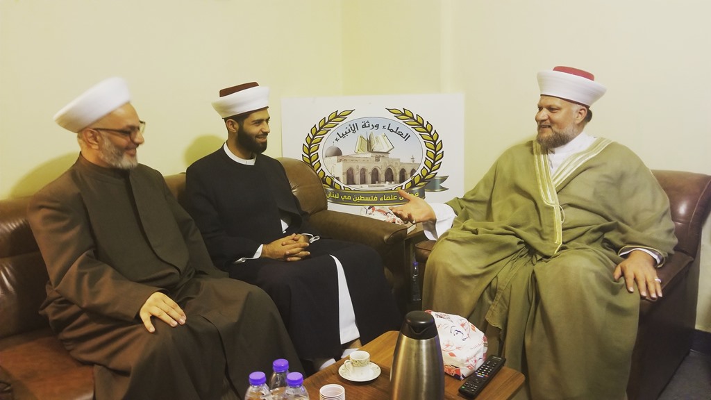 مجلس علماء فلسطين