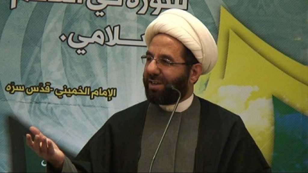 Hujjat al-Islam al-Da’moush