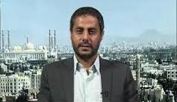 محمد البخیتی