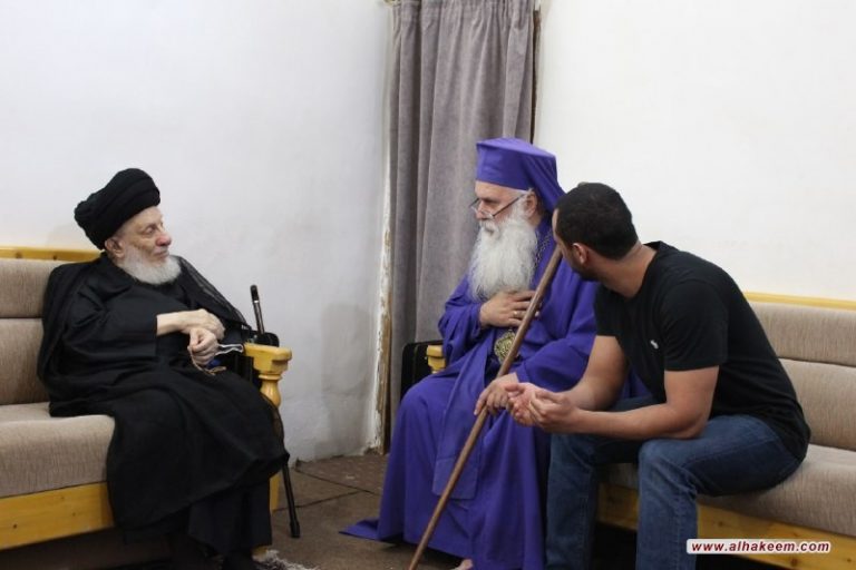 دیدار اسقف اعظم کلیسای گرجستان با آیت الله حکیم  