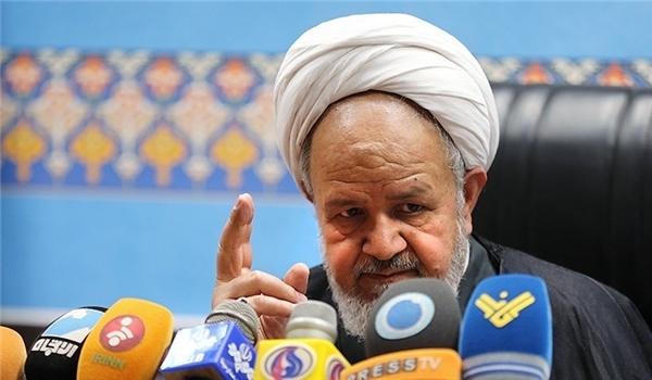 Iranian Supreme Leader