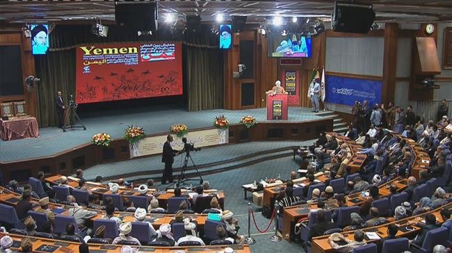 A view of the International Conference on Supporting the Oppressed and Resistant Yemenis underway in Tehran, Iran, on November 22, 2018