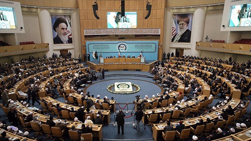 وحدت اسلامی کانفرنس