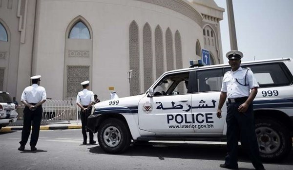 Bahraini Police