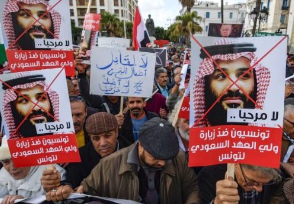More Protests in Tunisia against MBS Visit