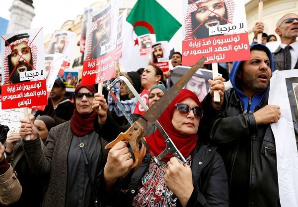 More Protests in Tunisia against MBS Visit