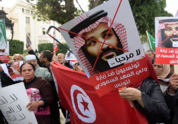 More Protests in Tunisia against MBS Visit