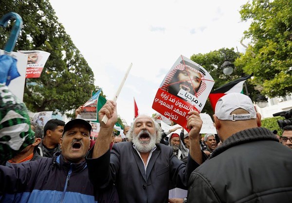 More Protests in Tunisia against MBS Visit