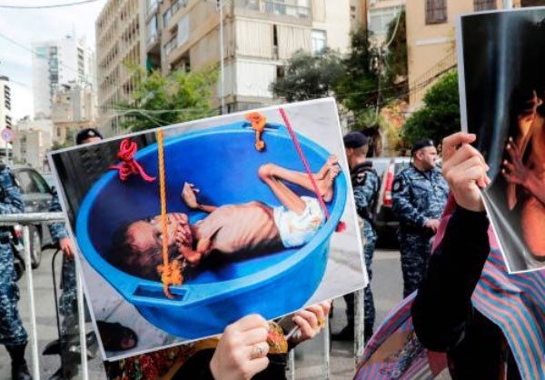Lebanese Protesters Condemn Saudi-Led War on Yemen