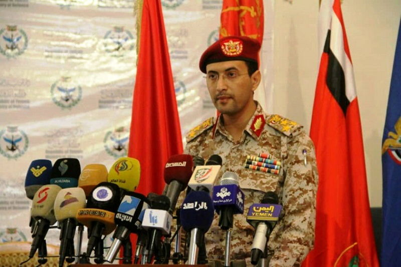 یحیی سریع
