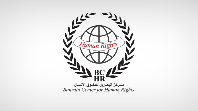 Bahrain center for human rights