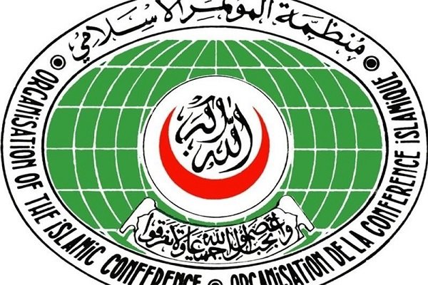 اسلامی تعاون تنظیم