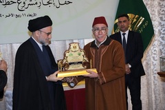 قرآنی نسخے کی تقریب رونمائی