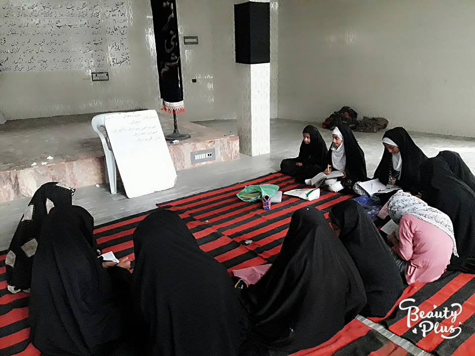 تربیتی کیمپ