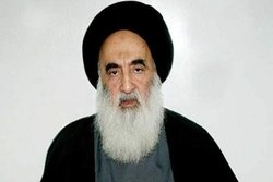 آیت اللہ العظمی سیستانی