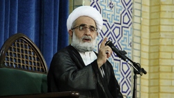آیت الله تحریری