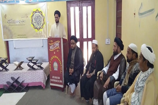 المصطفی قرآنی فیسٹیول ھندوستان