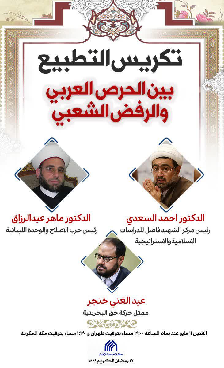 انعقاد مؤتمر انعقاد مؤتمر