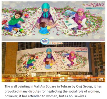 Attempts Made by the Penetration Movement for Creation of Wrong Examples for Women Attempts Made by the Penetration Movement for Creation of Wrong Examples for Women