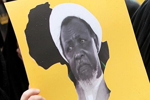 Sheikh Zakzaky Utterly Deprived of Medical Care in Prison: Daughter
