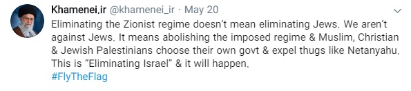Elimination of Zionist regime doesn’t mean eliminating Jews Elimination of Zionist regime doesn’t mean eliminating Jews