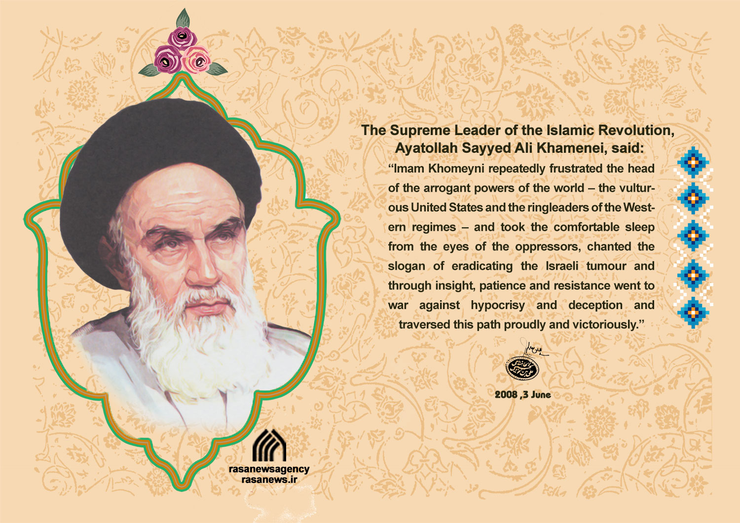 Imam Khomeyni repeatedly frustrated the head of the arrogant powers of the world