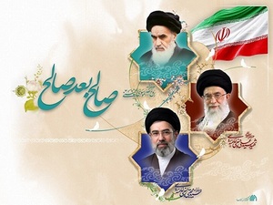 صالح بعد صالح
